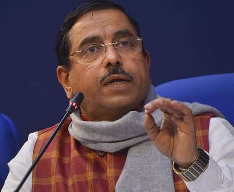 கோப்புப்படம்