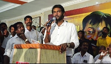 விஜய பிரபாகரன்