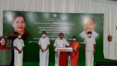 அரியலூரில் செய்தியாளர்களுக்கு பேட்டியளிக்கிறார் தமிழக முதல்வர் எடப்பாடி கே.பழனிசாமி.