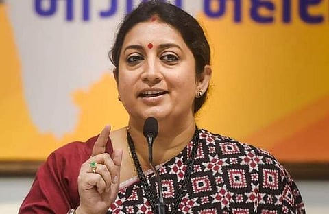 மத்திய ஜவுளித்துறை அமைச்சர் ஸ்மிருதி இரானி (கோப்புப்படம்)