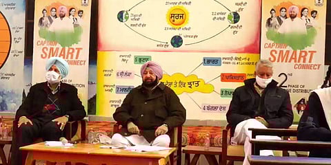 பஞ்சாபில் மேலும் 80 ஆயிரம் மாணவர்களுக்கு ஸ்மார்ட் போன் வழங்கல்