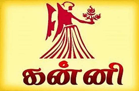 கன்னி ராசிக்கான ராகு - கேது பெயர்ச்சி பலன்கள் - 2022