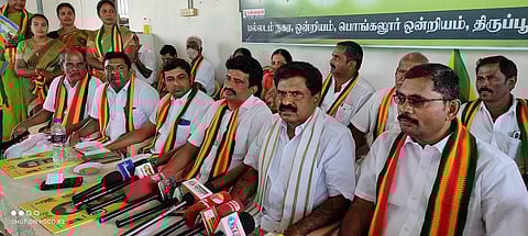 ஈஸ்வரன்.