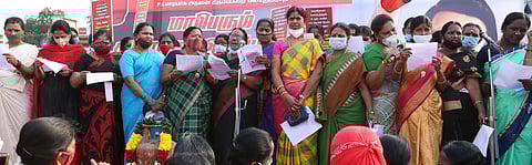 எரிவாயு விலை உயா்வு: திமுக மகளிரணி ஆா்ப்பாட்டம்