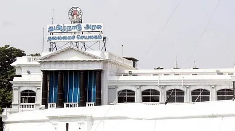 தமிழக அரசு