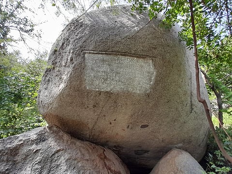 தொன்மை வாய்ந்த ‘பள்ளிச்சந்த வட்டெழுத்துக் கல்வெட்டு’.