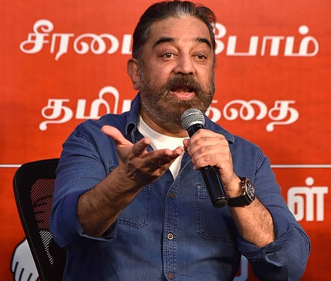 அரசியலுக்கு ஒருவர் ஏழையாக வந்து மக்களை எழையாக்குவதே தவறு என்று மநீம தலைவர் கமல் பேசியுள்ளார்.