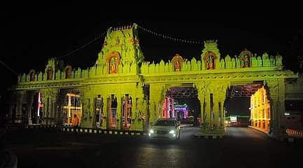 இன்று வைகுண்ட ஏகாதசி: திருமலையில் சொா்க்கவாசல் திறப்பு