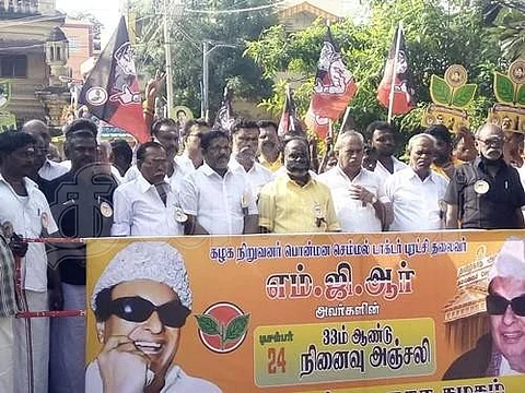 அருப்புக்கோட்டையில் அதிமுகவினர் அஞ்சலி மற்றும் மெளன ஊர்வலம் .