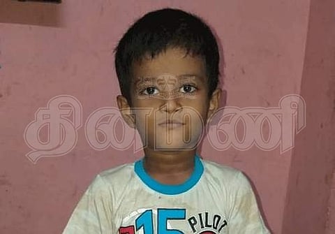 யஸ்வந்த்