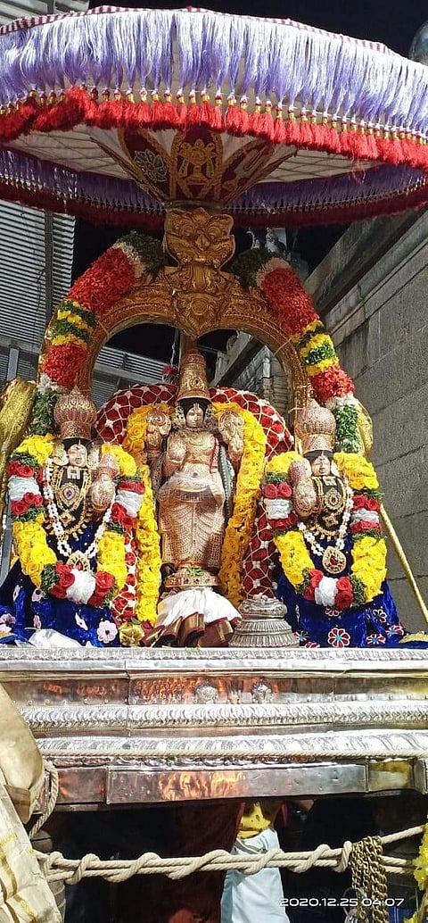 சீர்காழி திரு விக்ரம நாராயண பெருமாள் கோயிலில் சொர்க்க வாசல் திறப்பு