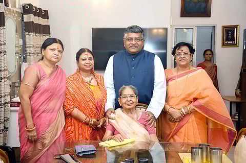 மத்திய அமைச்சர் ரவிசங்கர் பிரசாத்தின் தாயார் மரணம்