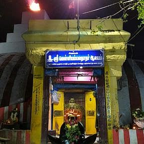 பாறைக்குளத்தில் உள்ள குடவரைக் கோயிலான வெளியம்பலநாதா் கோயில்.