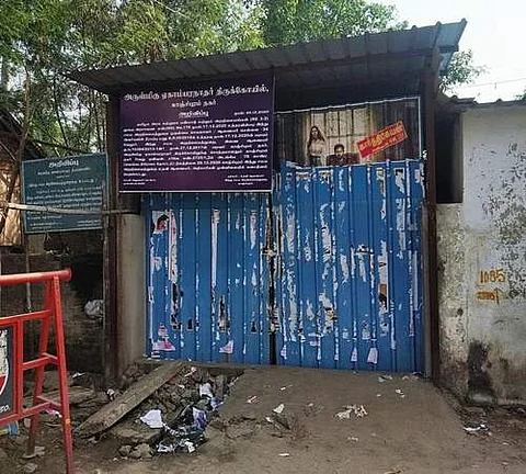 மீட்கப்பட் ட வெங்கடகிரிராஜா தோட்டம்