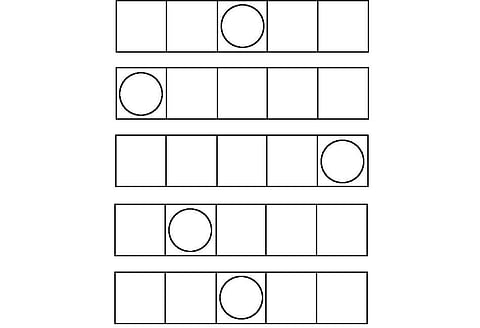 சொல் ஜாலம்