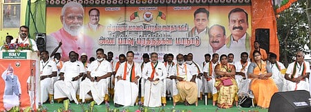 தமிழகத்தில் பாஜக கூட்டணி ஆட்சி அமையும்: எல்.முருகன்