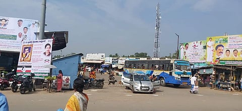 தம்மம்பட்டி பேருந்து நிலையம்.