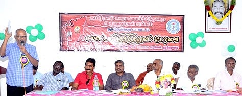 ஊரக வளா்ச்சித்துறை அலுவலா்கள் சங்க பேரவைக் கூட்டம்