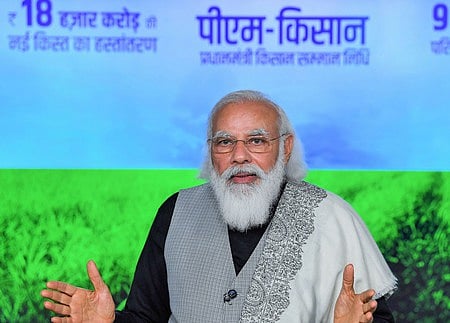 பிரதமர் நரேந்திர மோடி