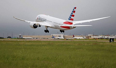 புரெவி புயல் முன்னெச்சரிக்கை நடவடிக்கையாக வெள்ளியன்று தூத்துக்குடி விமான நிலையம் மூடப்படுகிறது. (கோப்புப்படம்)