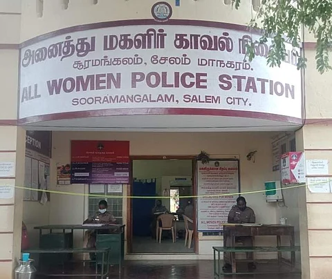 சேலம் சூரமங்கலம் மகளிர் காவல் நிலையம்