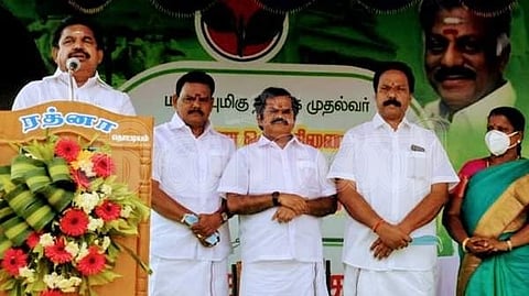முதல்வர் எடப்பாடி கே. பழனிசாமி