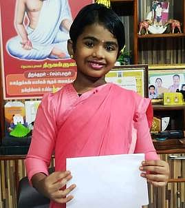 இணைய வழியில் கதை சொல்லும்போட்டி: வாழப்பாடி சிறுமி முதலிடம்