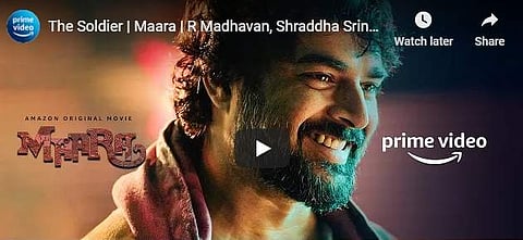 மாதவனின் மாறா: புதிய விடியோ வெளியீடு