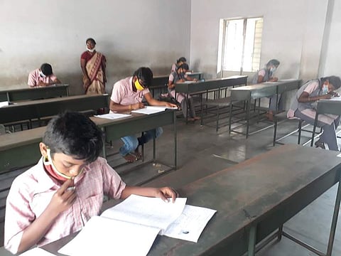 8-ஆம் வகுப்பு மாணவா்களுக்கு பிப்.21-இல் உதவித் தொகை தோ்வு