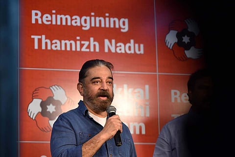 கமல்ஹாசன்.