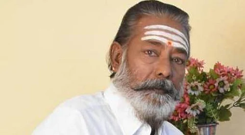 படம்: ட்விட்டர்