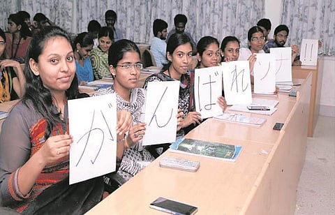 ஜப்பானில் வேலை!