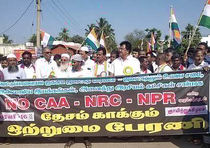 மேட்டுப்பாளையத்தில் ஒற்றுமைப் பேரணி