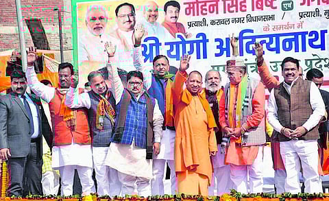 சிஏஏ எதிர்பாளர்களின் மூதாதையர்கள்தான் நாட்டைப் பிரித்தார்கள்: யோகி கடும் சாடல்