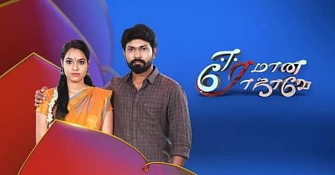 அனுமதி பெறுவதில்லை, சுயமாகச் சிந்திப்பதில்லை: சினிமா தலைப்புகள் கொண்ட டிவி தொடர்களுக்கு இயக்குநர் கேயார் கண்டனம்