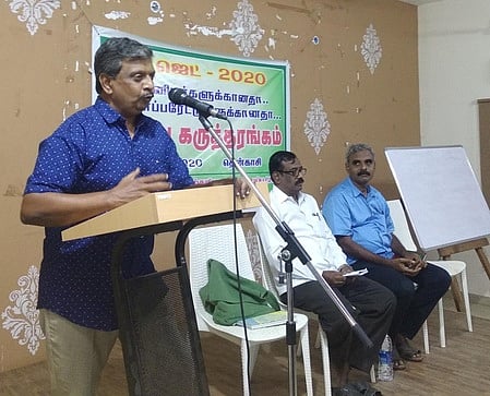 தென்காசியில் நடைபெற்ற பட்ஜெட் விளக்க கருத்தரங்கம்.