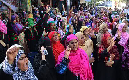 குடியுரிமைத் திருத்தச் சட்ட எதிா்ப்புகூட்டமைப்பினா் முற்றுகை போராட்டம்