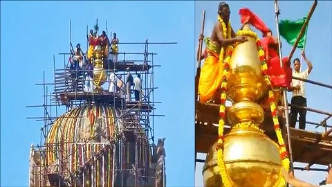தஞ்சாவூர் பெரியகோயிலில் குடமுழுக்கு: பல்லாயிரக்கணக்கான பக்தர்கள் பங்கேற்பு