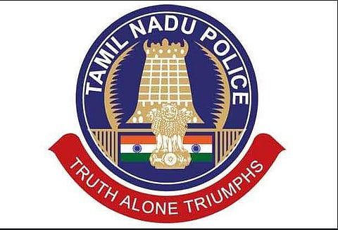 சிபிசிஐடி 