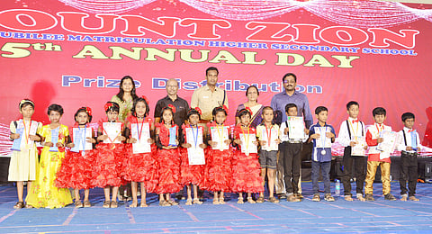 தென்கரை மெளண்ட்சீயோன் பள்ளியில் ஆண்டு விழா