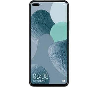 ஹவாய் நோவா 7 ஏப்ரல் மாதத்தில் அறிமுகம்!