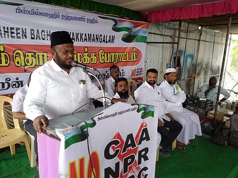 ஜவாஹிருல்லா