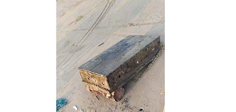 மர்மப் பெட்டி