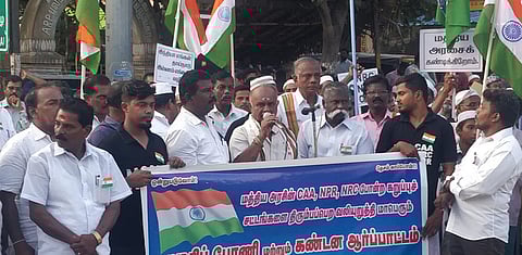 சாத்தான்குளத்தில் அனைத்துக் கட்சி பேரணி, ஆா்ப்பாட்டம்