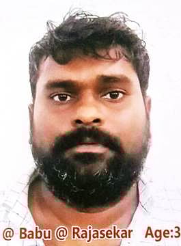 பயங்கரவாதிகளுடன் தொடா்புடைய நபா் குண்டா் தடுப்புக் காவல் சட்டத்தில் கைது