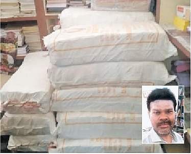 ரூ. 2 லட்சம் குட்கா பொருள்கள் பறிமுதல்