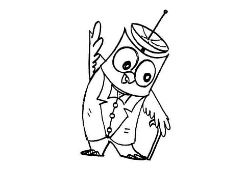 அங்கிள் ஆன்டெனா