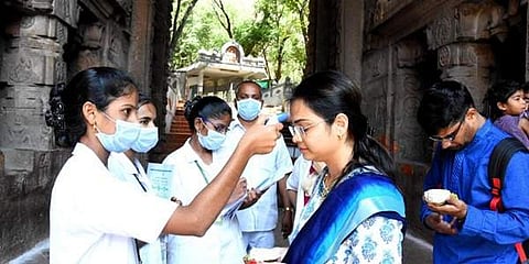 மகாராஷ்டிரத்தில் கரோனா வைரஸால் பாதிக்கப்பட்டோரின் எண்ணிக்கை 37 ஆக அதிகரிப்பு