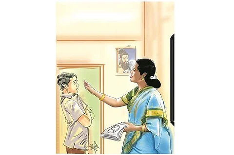 பொறுமையின் அவசியம்!