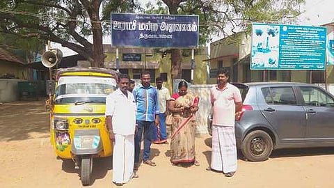 tvd21karona_2103chn_72_2